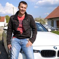 Отзыв от Леонид - DTV виза